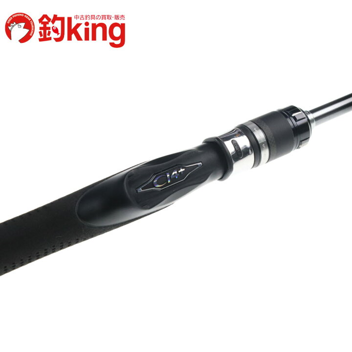 楽天市場】【中古/美品】 シマノ オシアジガー コンセプトS S62-4  