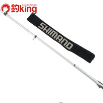楽天市場】シマノ bb－x スペシャル sz 2の通販