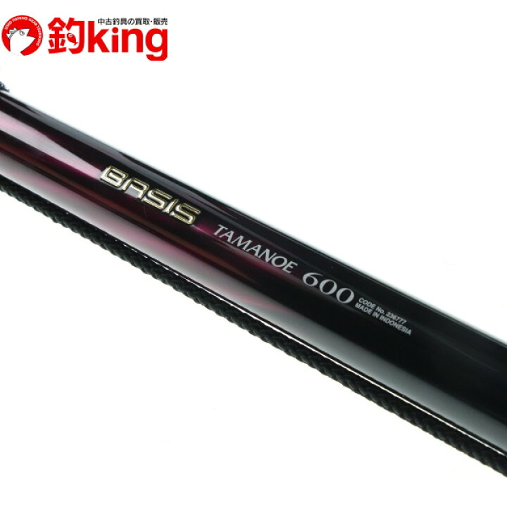 楽天市場】【中古/極上品】 シマノ 22ベイシス タマノエ 600 /B315L 