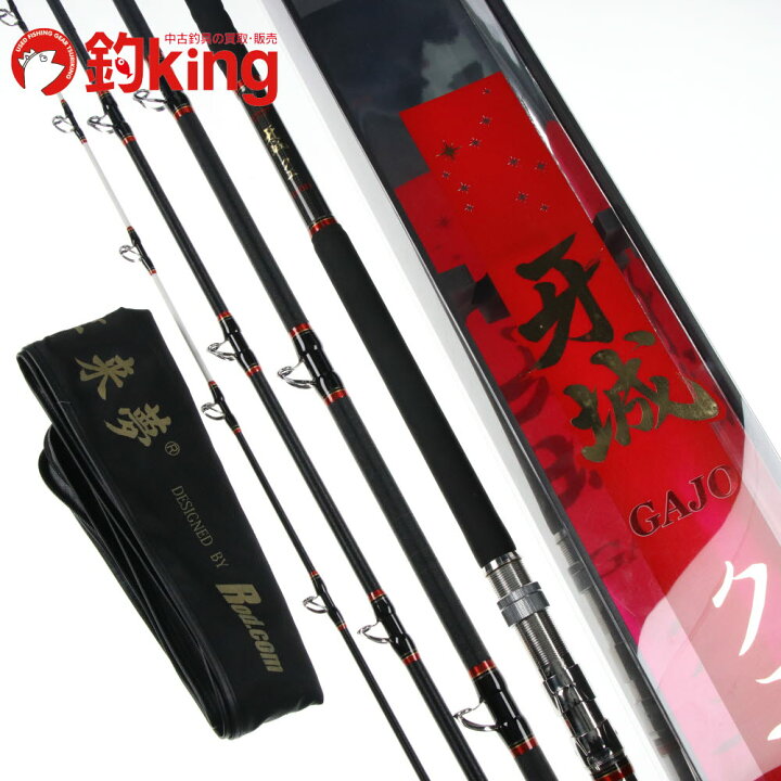 楽天市場】【中古】 ロッドコム 牙城 クエ 480H /Q315200 : 釣king