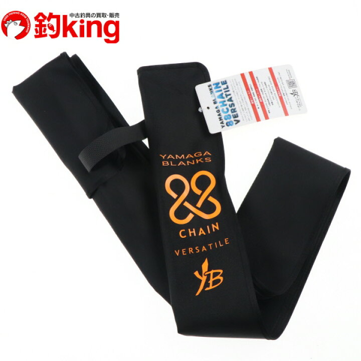 楽天市場】【中古/美品】 ヤマガブランクス 88 CHAIN /SE016L : 釣king 