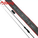 【中古/美品】 メジャークラフト 鯵道 5G AD5-S682M／AJI /SZ016L