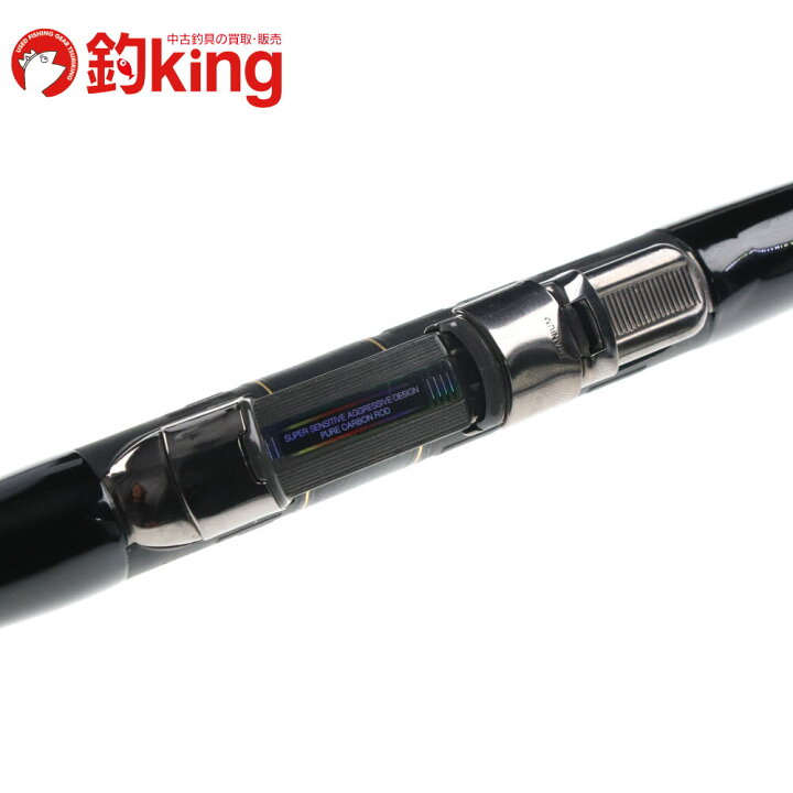 楽天市場】【中古】 がまかつ がま磯 アテンダー 125-53 /D317L : 釣king