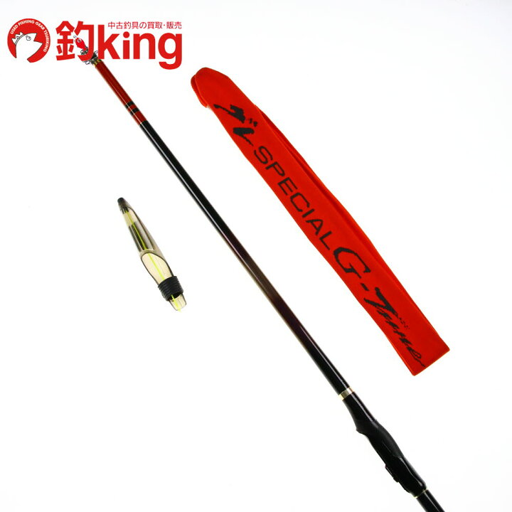 楽天市場】【中古】 がまかつ がま磯 グレスペシャル G-Tune 15-53 IM 