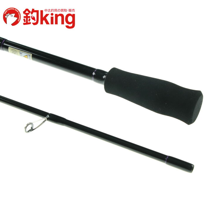 楽天市場】【中古/美品】 ヤマガブランクス バトルウィップ TR 69／D 