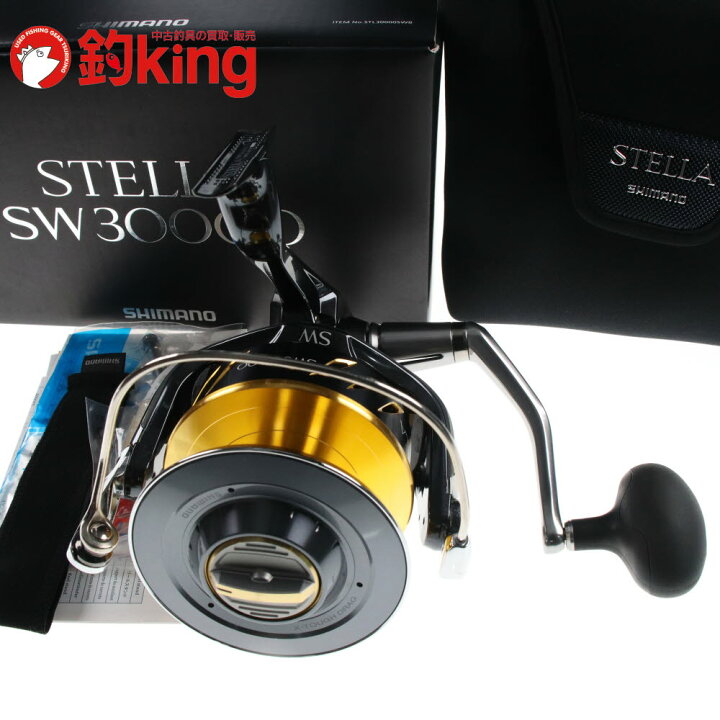 楽天市場】【中古/美品】 シマノ 13 ステラSW 30000 /L317M : 釣king