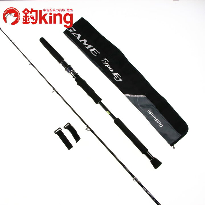 楽天市場】【中古/美品】 シマノ ゲーム タイプEJ B510-6 /L218L : 釣king