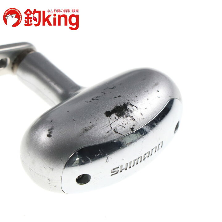 楽天市場】【中古】 シマノ 12 フォースマスター 9000 /T119M : 釣king 