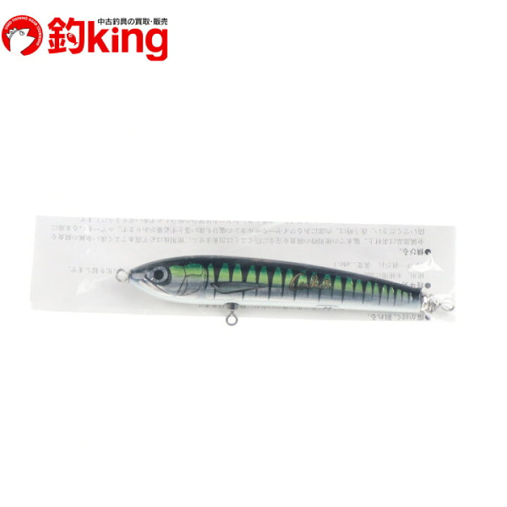 楽天市場】【中古/未使用品】 カーペンター ストライクイーグル 30-145  