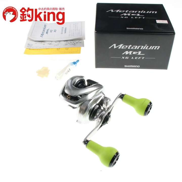 楽天市場】【中古/美品】 シマノ 16 メタニウム MGL XG 左 ゴメクサス 