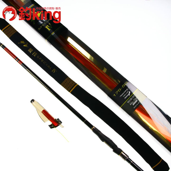 楽天市場】【中古/極上品】 がまかつ がま磯 グレ競技スペシャル 4 175 