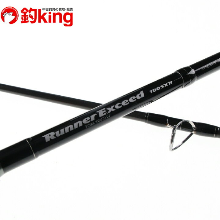楽天市場】【中古】 リップルフィッシャー ランナーエクシード 100SXH  