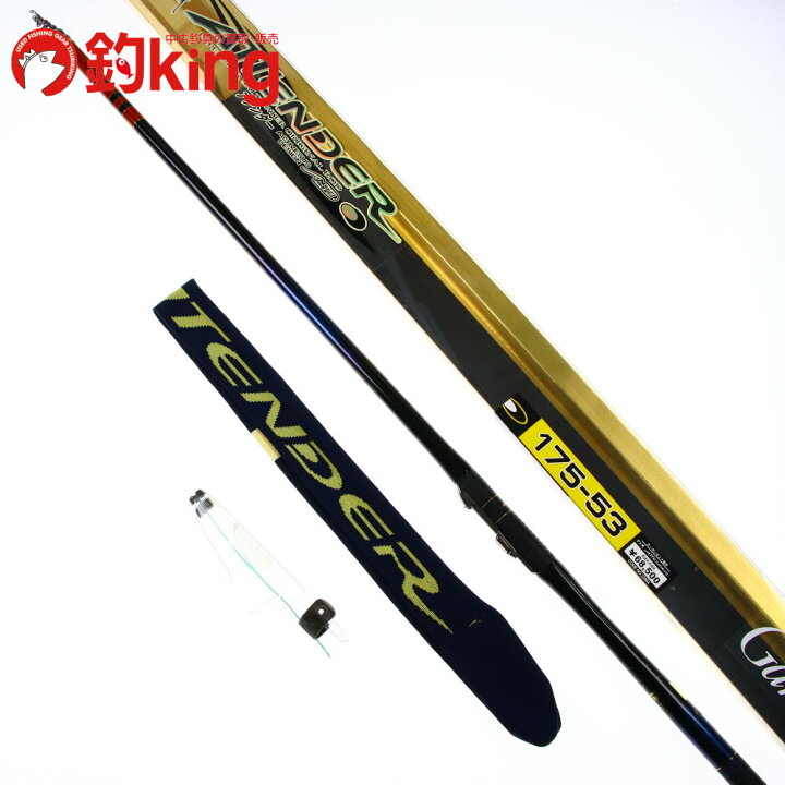 楽天市場】【中古】 がまかつ がま磯 アテンダー 175-53 /L125L : 釣king