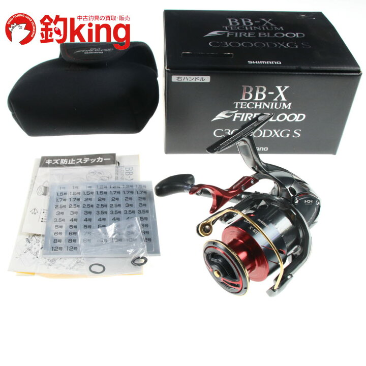 楽天市場】【中古/美品】 シマノ 19 BB-X テクニウム ファイア  