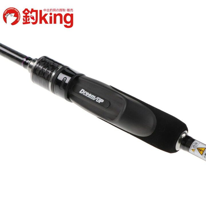 楽天市場】【中古/極上品】 ドリームアップ ドリームコンスリー 62L 菫 