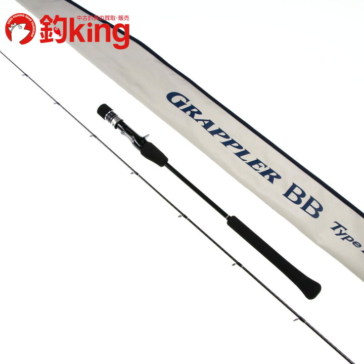 楽天市場】【中古/美品】 シマノ 21 グラップラーBB タイプLJ B66-0 