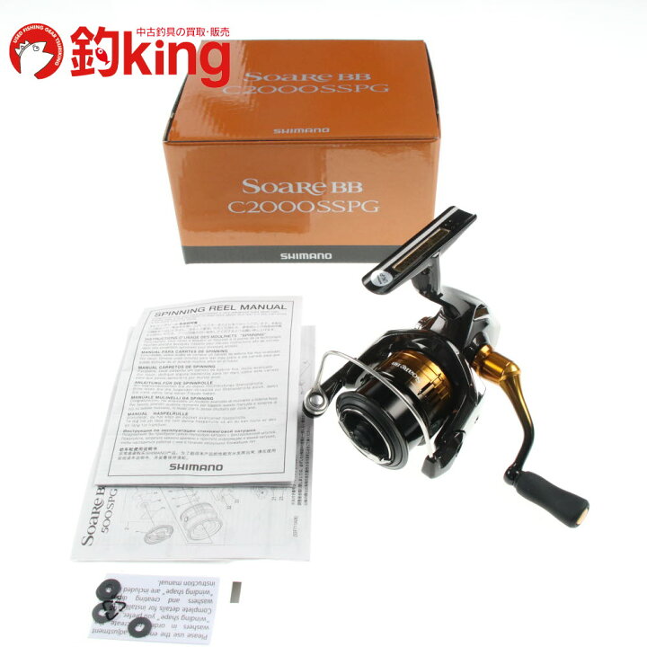 楽天市場】【中古/極上品】 シマノ 22 ソアレBB C2000SSPG /L229M : 釣king