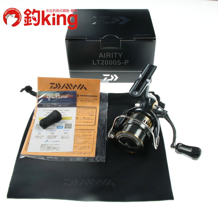 楽天市場】【中古/未使用品】 ダイワ 23 エアリティ LT 2000S-P SLP I 