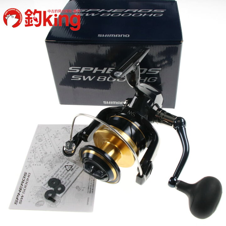楽天市場】【中古/美品】 シマノ 21 スフェロス SW 8000HG /SK030M 