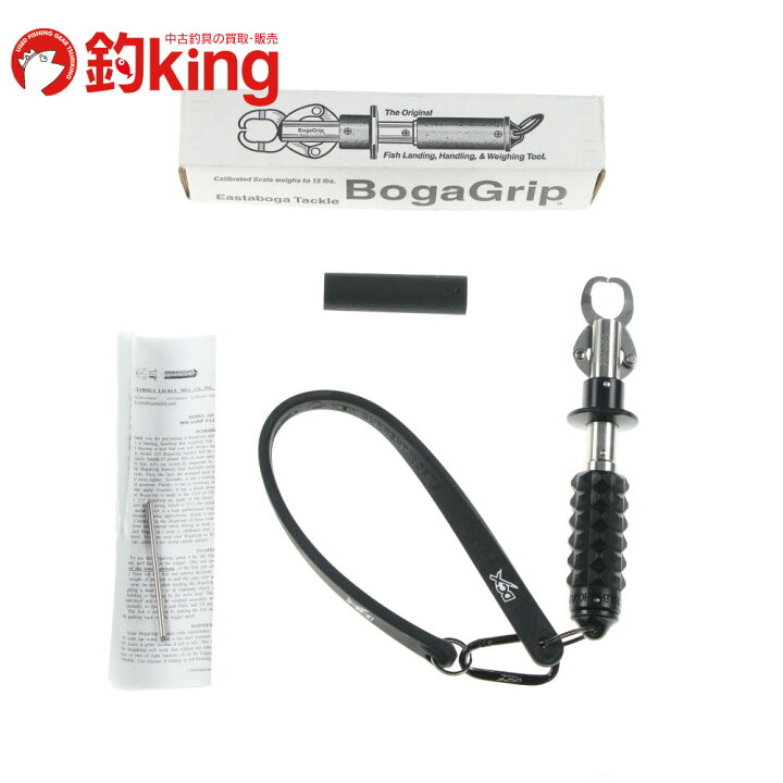 楽天市場】【中古/美品】 ボガグリップ 15lb /SA030M : 釣king