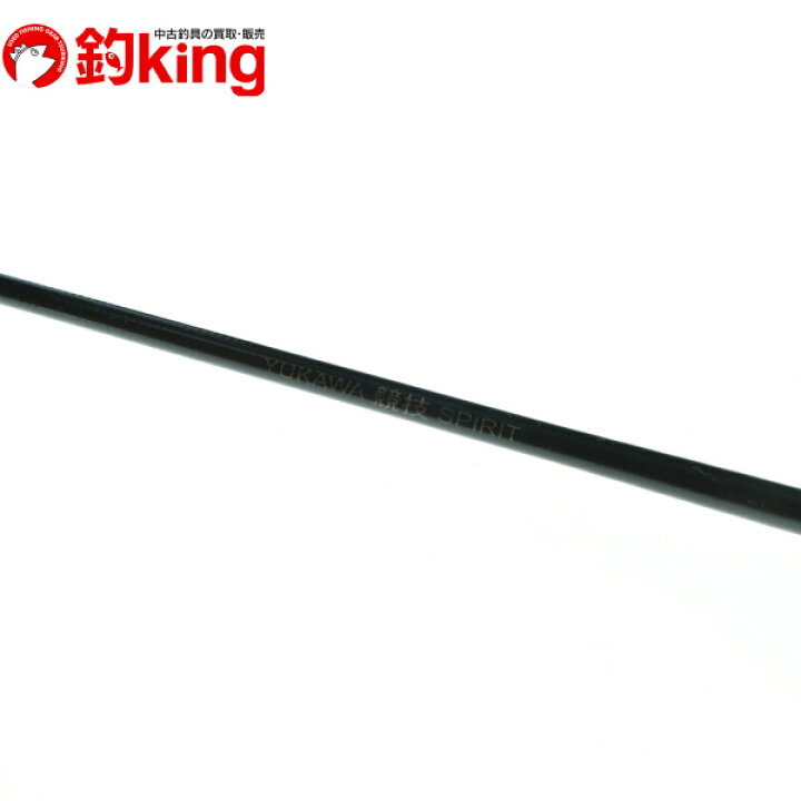 湯川杓 YUKAWA競技SPIRIT （武工房 全長 76cm 湯川杓 マキエ杓 YUKAWA 