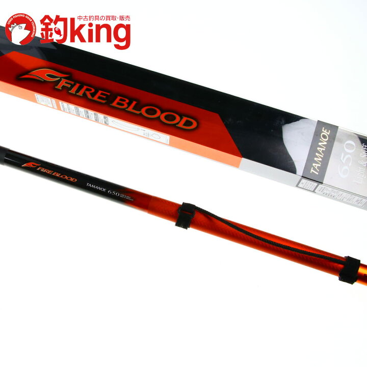 楽天市場】【中古/未使用品】 シマノ 19 ファイアブラッド 玉の柄 650 