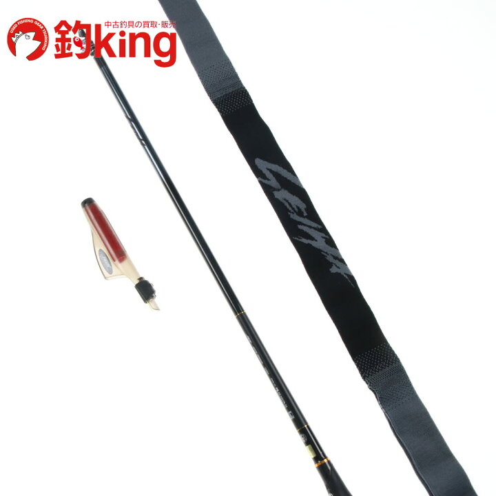 楽天市場】【中古】 ダイワ 制覇エアマスター AGS 08-53 /Z131L : 釣king