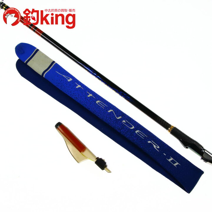 楽天市場】【中古】 がまかつ がま磯 アテンダーII 2-50 /F232L : 釣king 