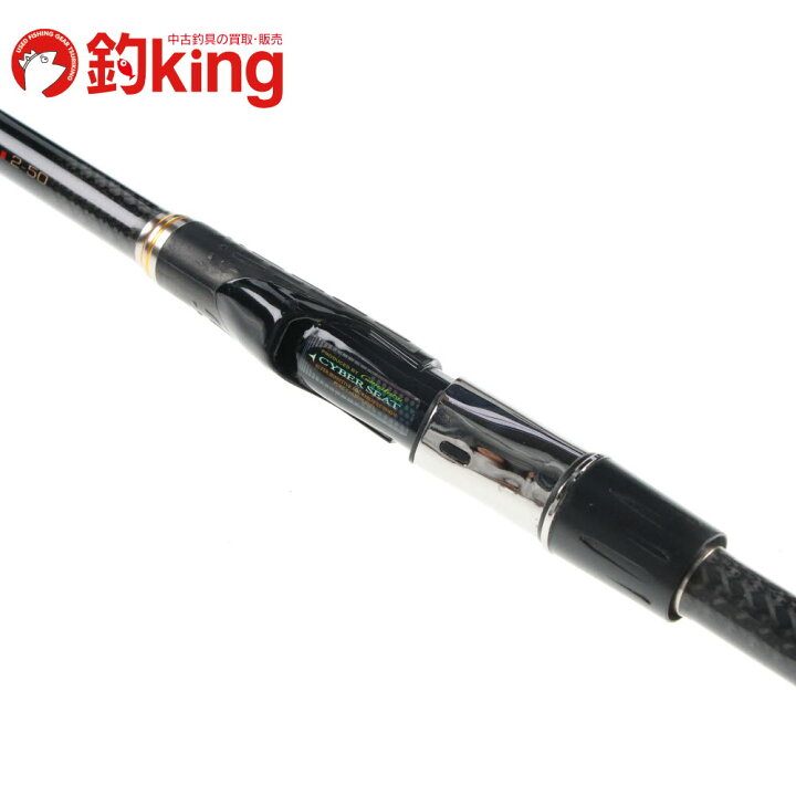 楽天市場】【中古】 がまかつ がま磯 アテンダーII 2-50 /F232L : 釣king