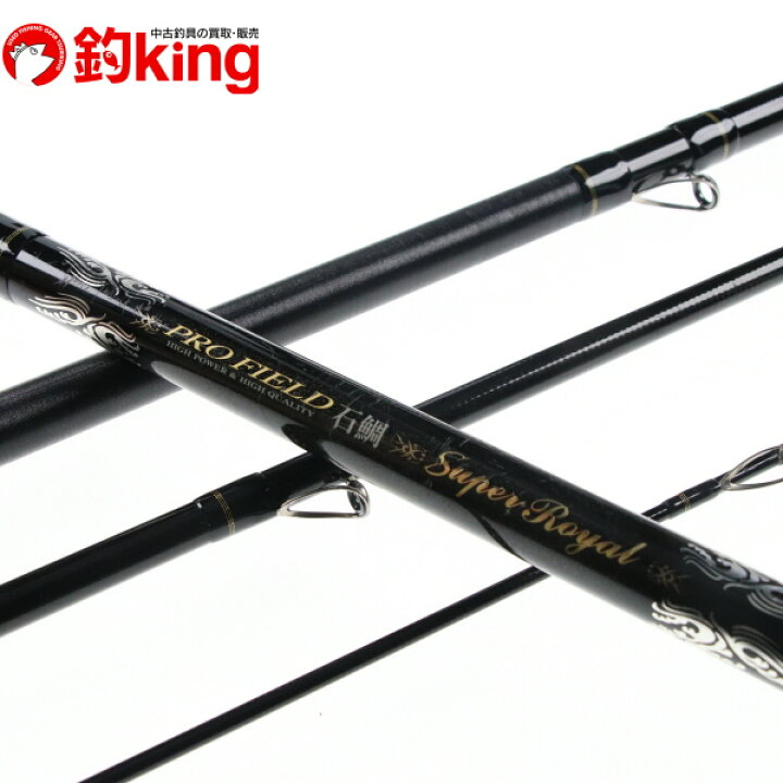 楽天市場】【中古】 ダイコー プロフィールド 石鯛 スーパーロイヤル 