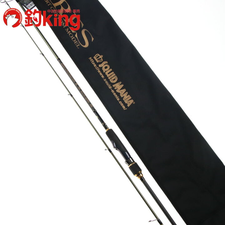 楽天市場】【中古/美品】 スクイッドマニア ゼロ G エボリューション 