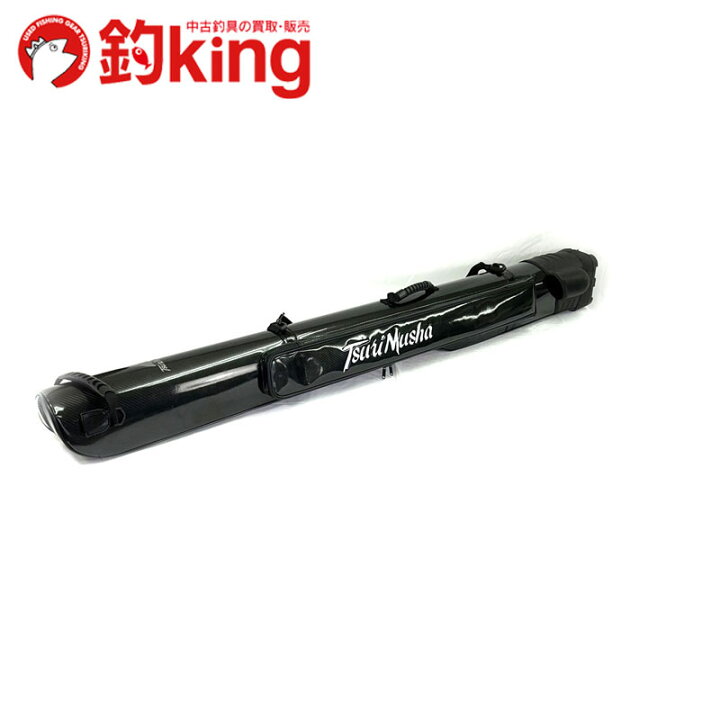 楽天市場】【中古/美品】 釣武者 ワイドロッドケース 石鯛 1650 