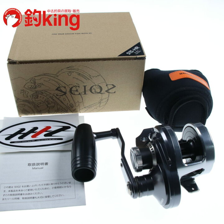 楽天市場】【中古】 シーフロアコントロール シーク S15-HR 右 /G235M 