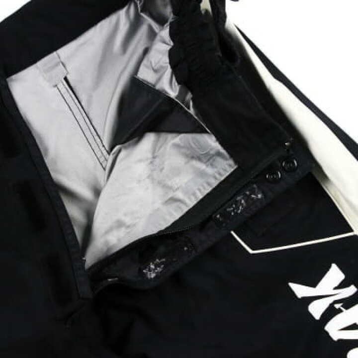 楽天市場】【中古】 ささめ ヤイバウルフ レインスーツ YRS-2 LLサイズ  