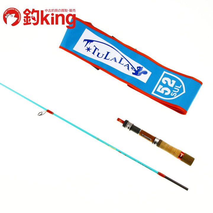 楽天市場】【中古/美品】 ツララ ソルシエ 52UL /M035L : 釣king