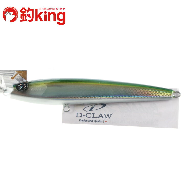 楽天市場】【中古/未使用品】 D-CLAW バブルス 215 ブルーイエロー 