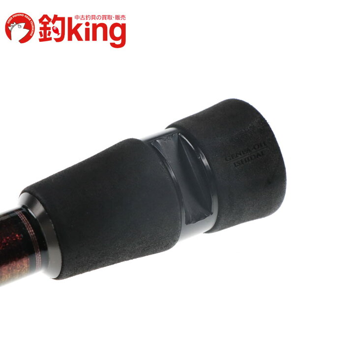 楽天市場】【中古】 ダイワ 幻覇王 弓剣 524 /SX036Y : 釣king 