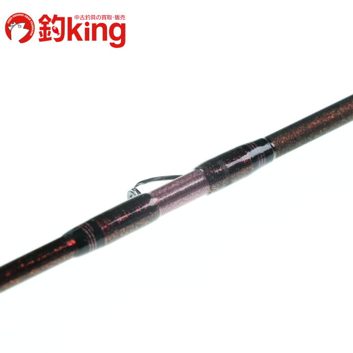 楽天市場】【中古】 ダイワ 幻覇王 弓剣 524 /SX036Y : 釣king 