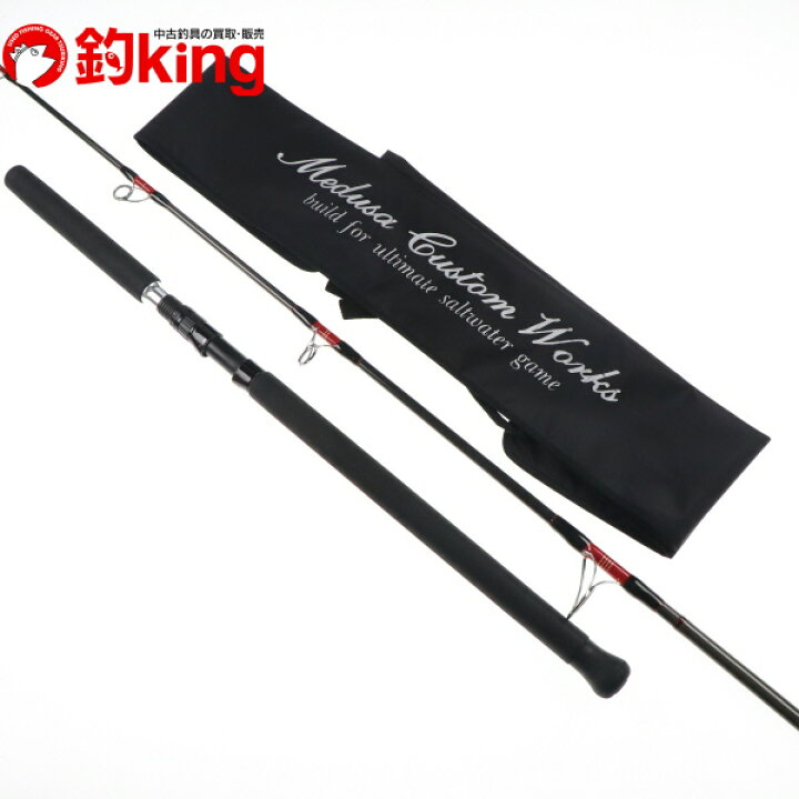 楽天市場】【中古】 MCワークス スローハンド 846PD スペシャルモデル  