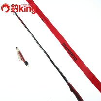 楽天市場】鱗海 中古の通販 