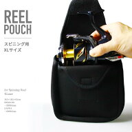 ネオプレーン スピニング用リールポーチ XLサイズ リールポーチ リールケース リールカバー バッグ ベイ…