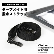 CHONMAGE FISHING タープメイト 撥水ストラップ