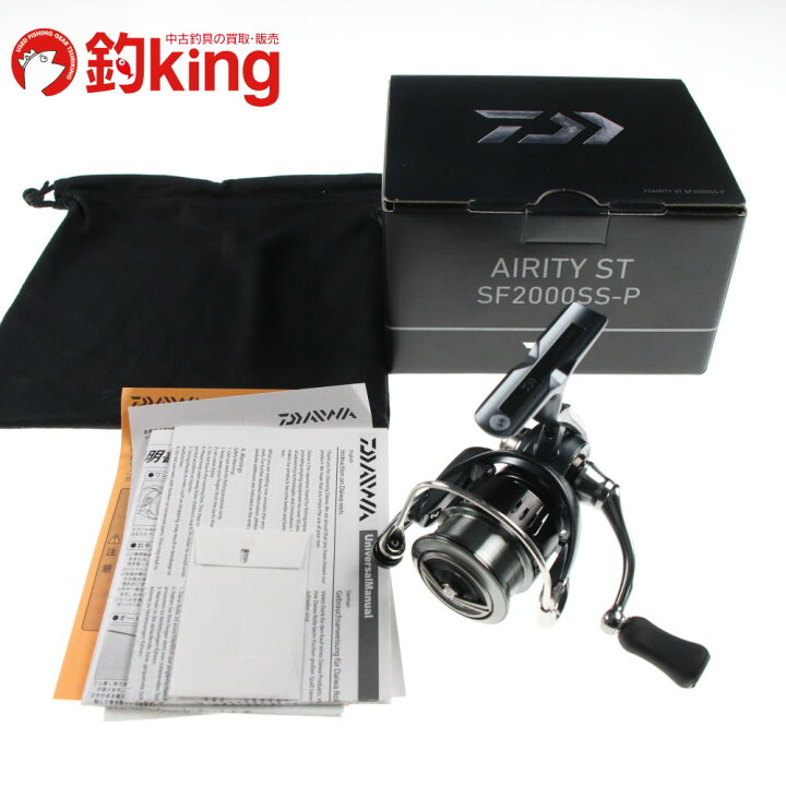 楽天市場】【中古/未使用品】 ダイワ 23 エアリティ ST SF 