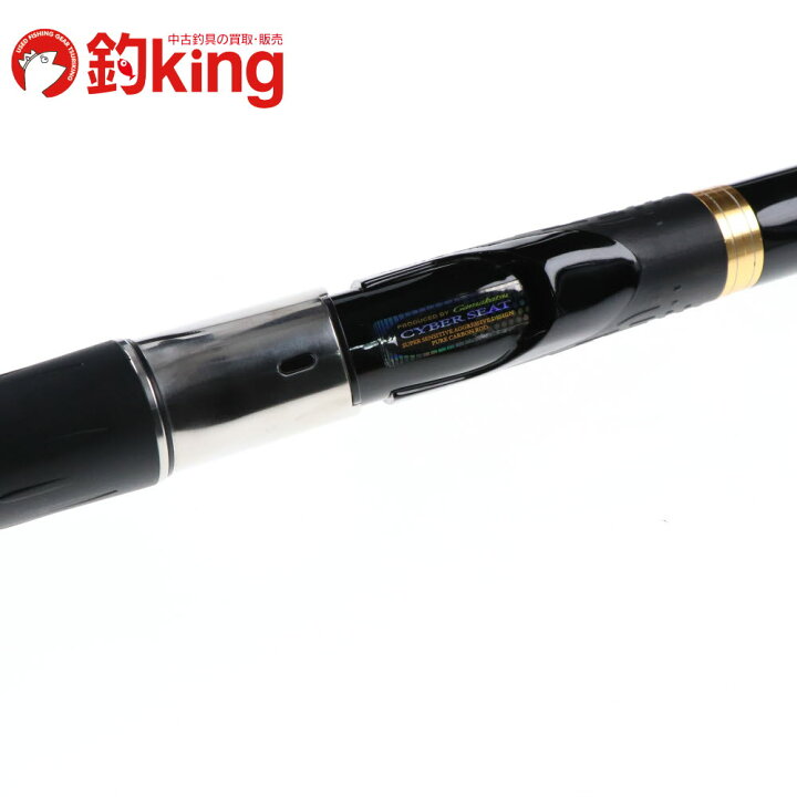 楽天市場】【中古/美品】 がまかつ がま磯 カゴスペシャル IV 4-58 