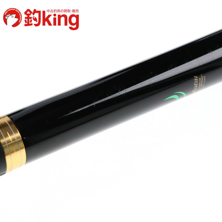 楽天市場】【中古/美品】 がまかつ がま磯 カゴスペシャル IV 4-58 