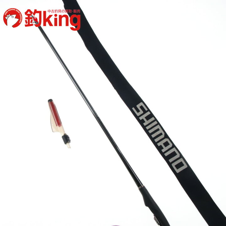 楽天市場】【中古/美品】 シマノ 11 鱗海 スペシャル RB 0-530 /Y040L 