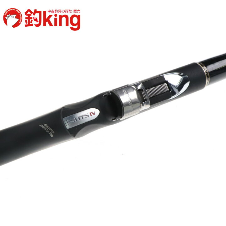 楽天市場】【中古/美品】 シマノ 11 鱗海 スペシャル RB 0-530 /Y040L 