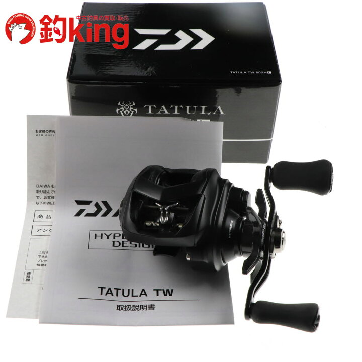 楽天市場】【中古/極上品】 ダイワ 22 タトゥーラ TW 80XHL /A243M 
