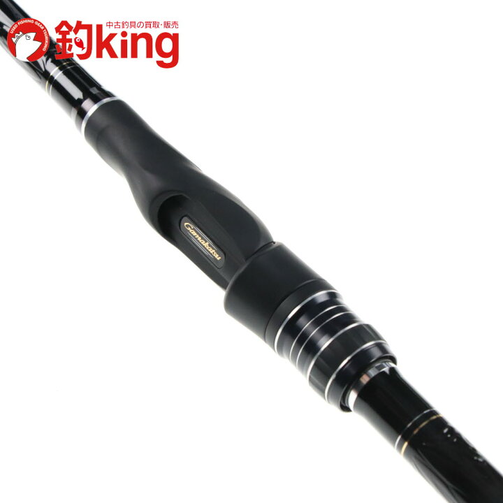 楽天市場】【中古/美品】 がまかつ がま磯 ファルシオン 15-50 /G244L 