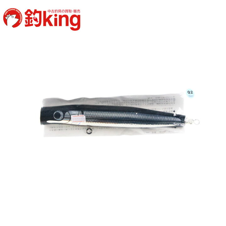 楽天市場】【中古/未使用品】 カーペンター 歌姫 95-210 クオリティー2 